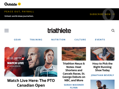 triathlete.com.png