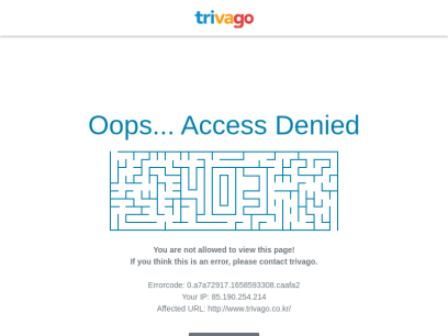 trivago.co.kr.png