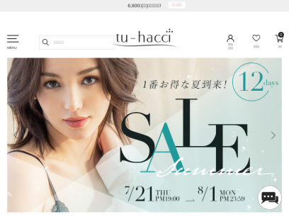 tu-hacci.co.jp.png