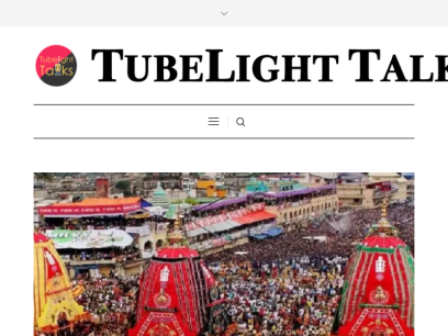 tubelighttalks.com.png