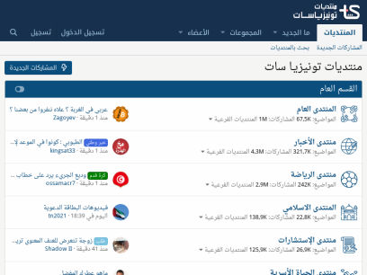 tunisia-sat.com.png