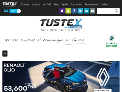 tustex.com.png