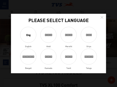 tvsxl.com.png