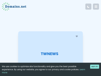 twnews.net.png