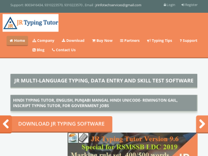 typingsolution.com.png