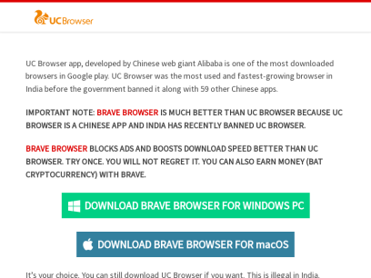 ucbrowser.io.png
