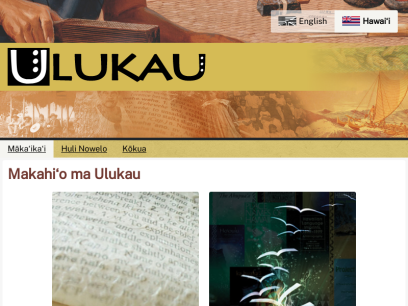 ulukau.org.png