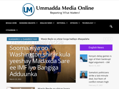 ummaddamedia.com.png