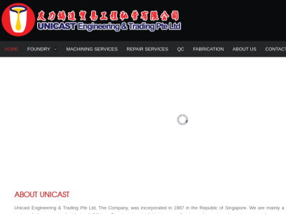 unicast.com.sg.png