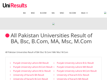 uniresults.pk.png