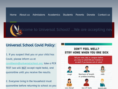 universalschool.org.png