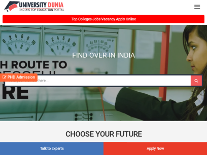 universitydunia.com.png