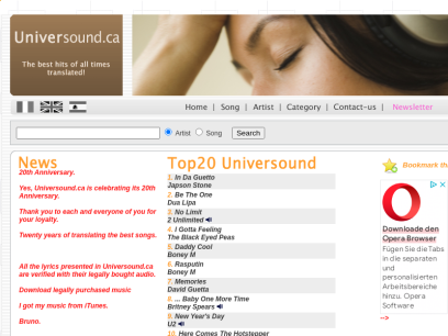 universound.ca.png