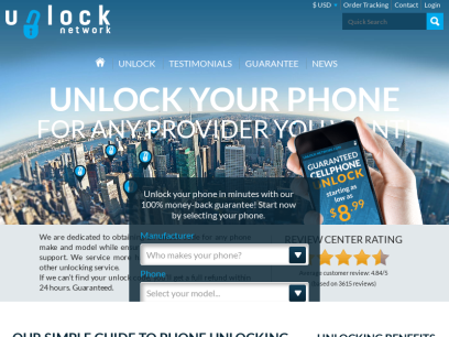 unlock-network.com.png