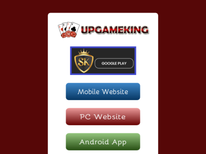 upgameking.com.png