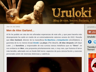 uruloki.org.png