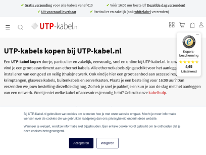 utp-kabel.nl.png