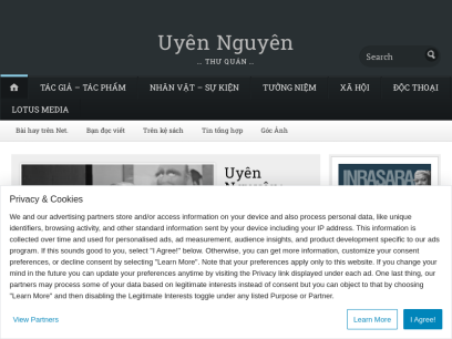 uyennguyen.net.png