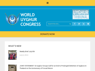 uyghurcongress.org.png