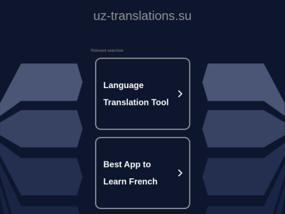 uz-translations.su.png