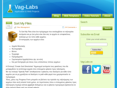 vag-lab.com.png