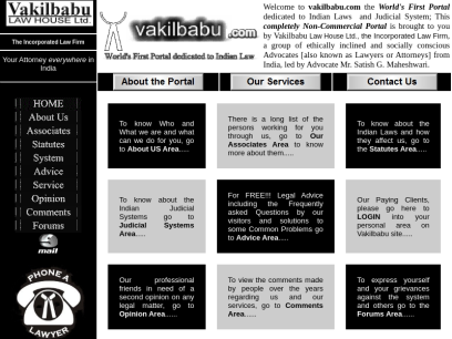 vakilbabu.com.png