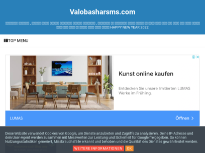 valobasharsms.com.png