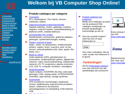 VB.NET Shop