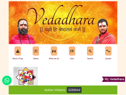 vedadhara.com.png