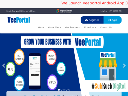 veeportal.com.png