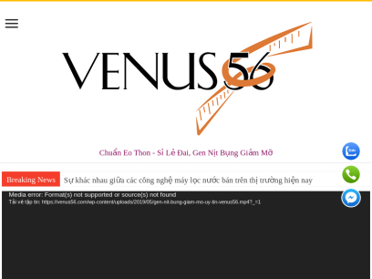 venus56.com.png