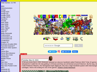vgmuseum.com.png