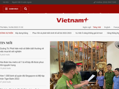 
	Vietnam+ (VietnamPlus)
