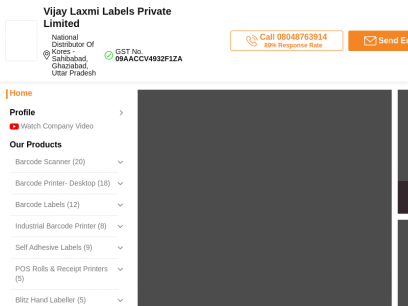 Vijay Laxmi Labels Private Limited - Manufacturer of Barcode Scanner &amp; Barcode Printer- Desktop from Ghaziabad