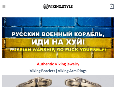 Viking Jewelry, Norse Jewelry – Viking Style - Viking Style