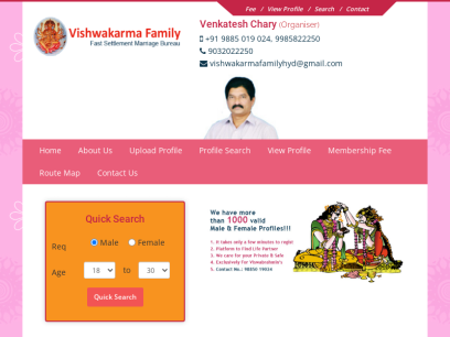vishwakarmafamily.com.png