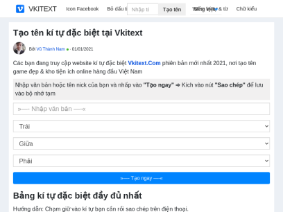 vkitext.com.png