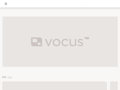 vocus.cc.png