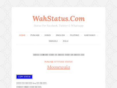 wahstatus.com.png