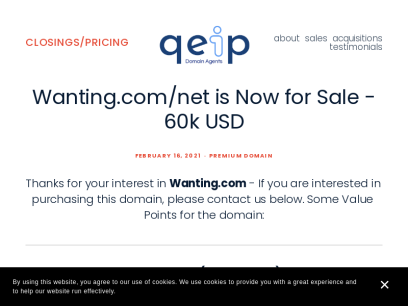 wanting.com.png