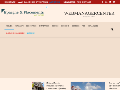 webmanagercenter.com.png