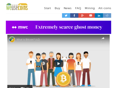 weusecoins.com.png