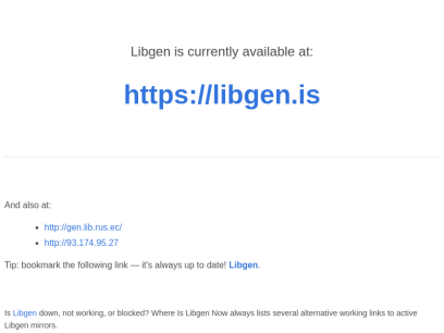 whereislibgen.now.sh.png