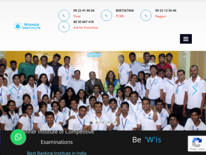 wiceindia.com.png