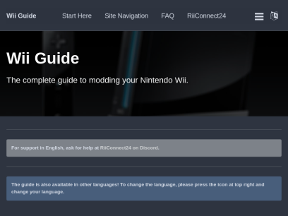 wii.guide.png
