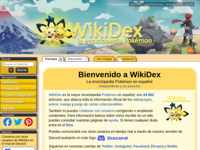 wikidex.net.png
