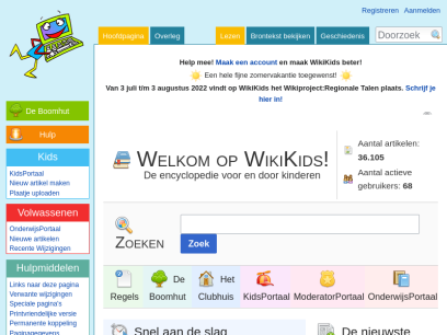 wikikids.nl.png