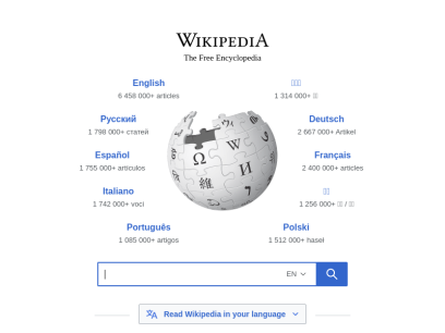 wikipedia.com.png