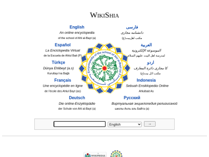 wikishia.net.png