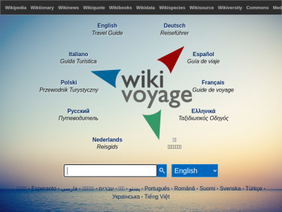 wikivoyage.org.png